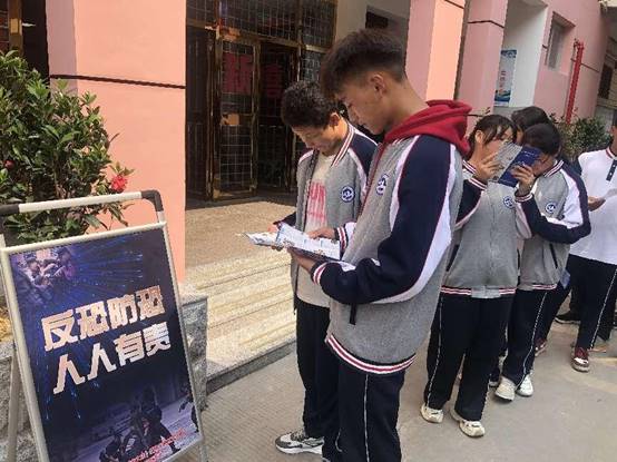 \"微信图片_20240419090631\"