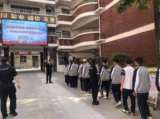 \"微信图片_20240419090637\"