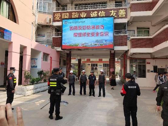 \"微信图片_20240419085526\"