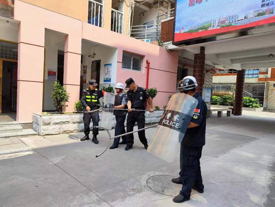 \"微信图片_20240419092635\"