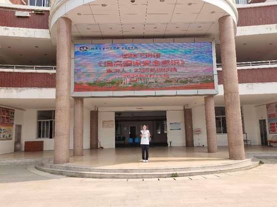 \"微信图片_20240419085437\"