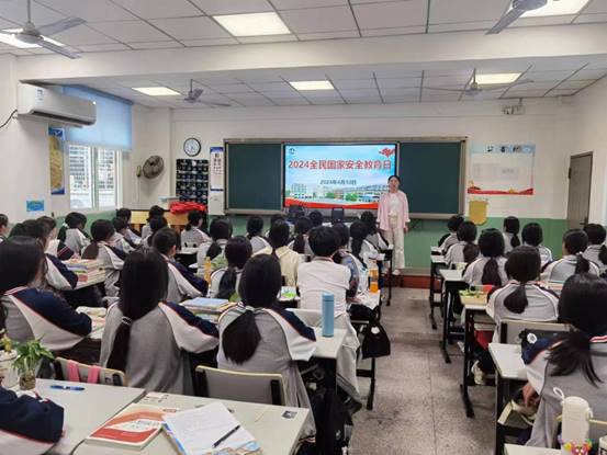 \"微信图片_20240410163730\"