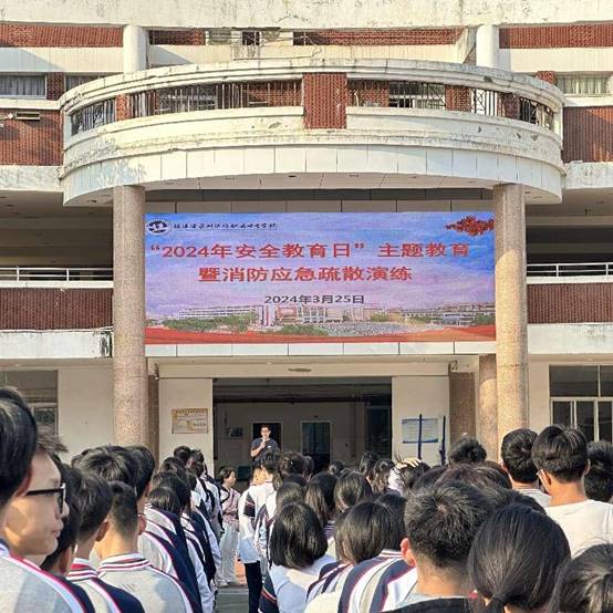 \"微信图片_20240326071638\"