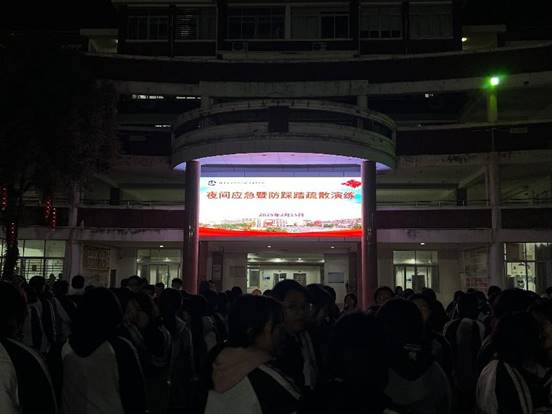 \"微信图片_20250216163725\"