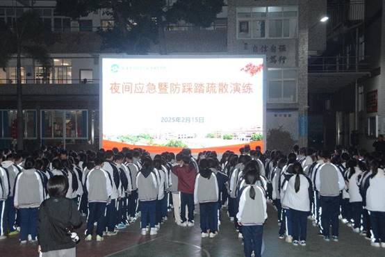 \"微信图片_20250216163352\"