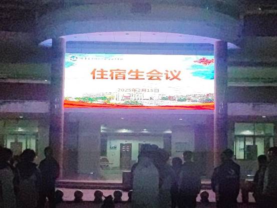\"微信图片_20250216163905\"