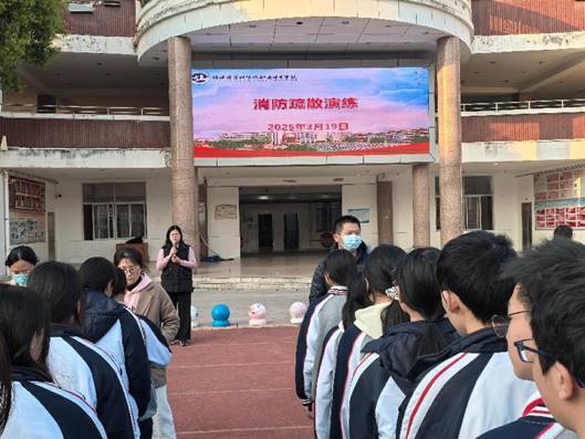 \"微信图片_20250320160435\"