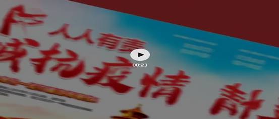 视频4.png