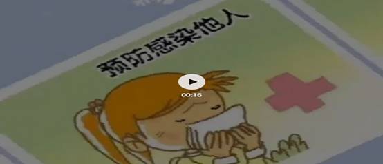 视频5.png