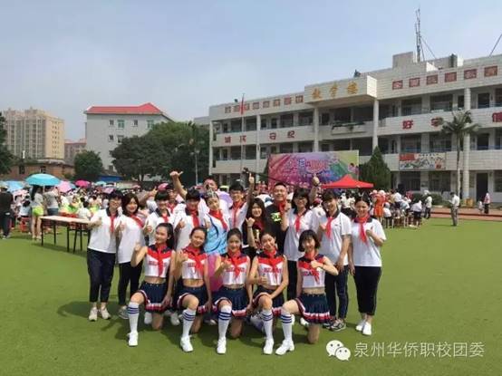 \"640.webp