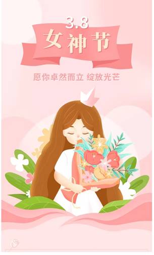 \"微信图片_20230308174449\"