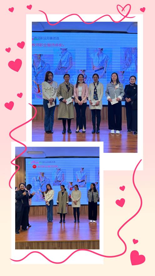 \"微信图片_20230308180130\"