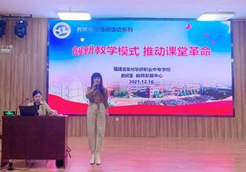 \"微信图片_20211217094438\"