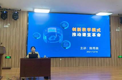 \"微信图片_20211217094411\"