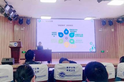 \"微信图片_20211217094443\"