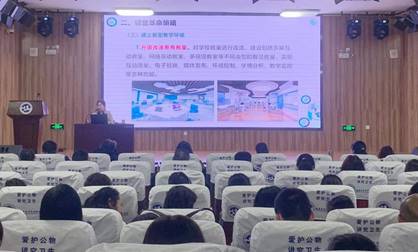 \"微信图片_20211217094449\"