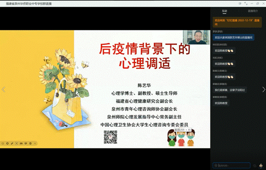 \"微信图片_20221223105357\"