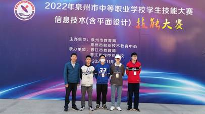 \"微信图片_20211207182833\"