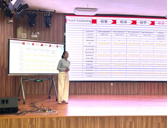 90197f25b0263c4ca1482235de01a61