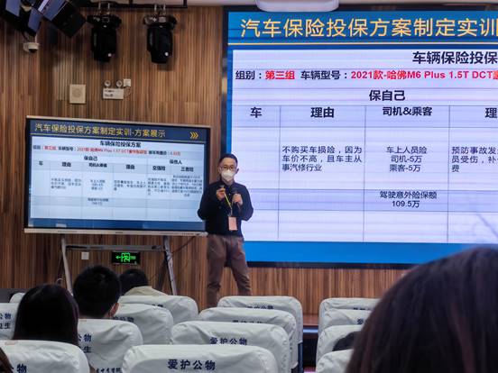 5034ba452a17d75e0d26ce5dfd24f1b