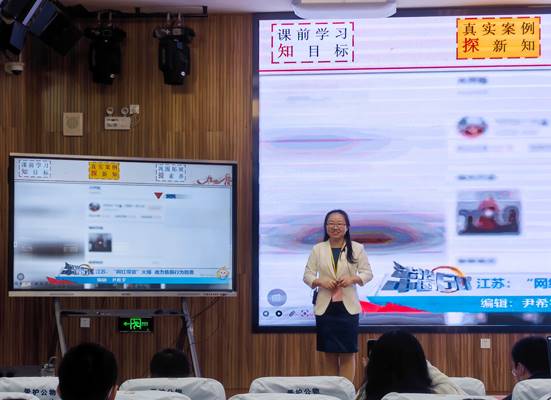 8ffe6d17fdcabb70b557945bed27348