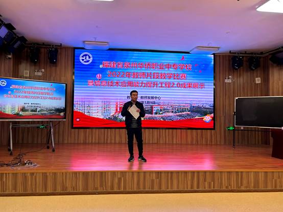 0816f13ecddb5b7c08f3d1c15be1894