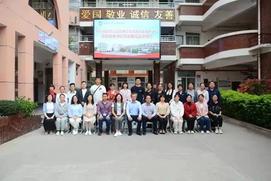 \"微信图片_20221201201721\"