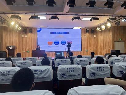 fcca1074da314c0af6c7ffee3fc4c34