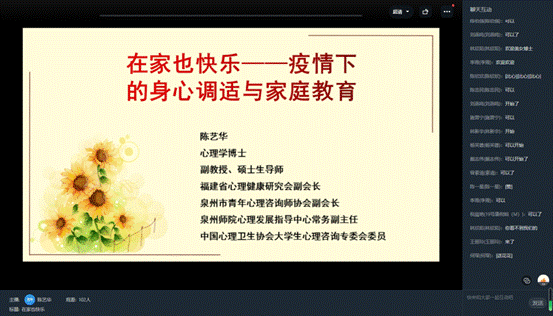 \"微信图片_20220401151810\"