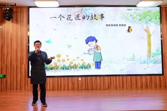 \"微信图片_20220217103824\"