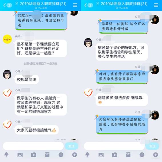 1bbcf34e403b417986eb6e0e2587842