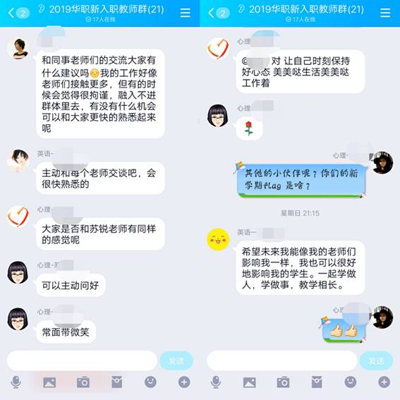 087ab2ced3d42d5f55f886daf01eec2