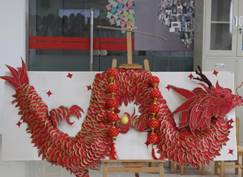 c1a960a6f176e47e5ede6b1039f2999