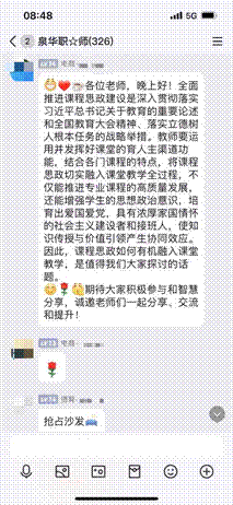 5cad9de46b5c9c2e3b6f54c08e895c7