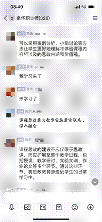 1f8b521c01df60d33d75b23f71feabd