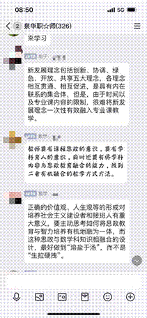 ffff729a78d59b1f5743b1f267422d7