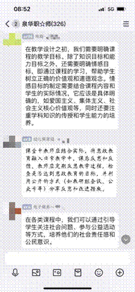 b99a48e738900fe5f0c9f1ad3b3d435