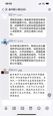 7f129d76a67c6c020e06e437018b304