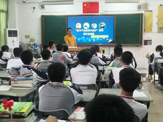 \"微信图片_20240418104147\"