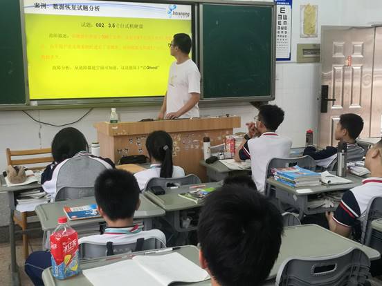 \"微信图片_20240418111918\"