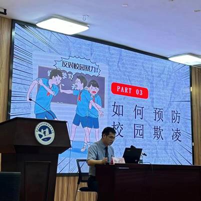 867f8676775f4e873f857be65697d30