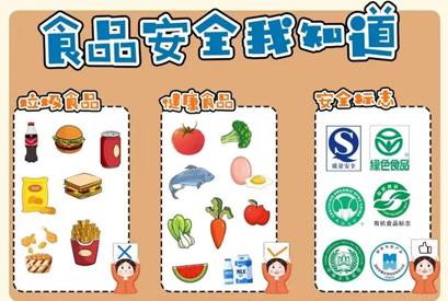 53da58e34e79f0a484d8884f89e87517