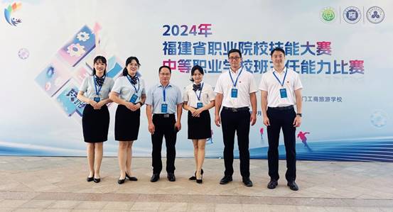 \"微信图片_20240719092532\"