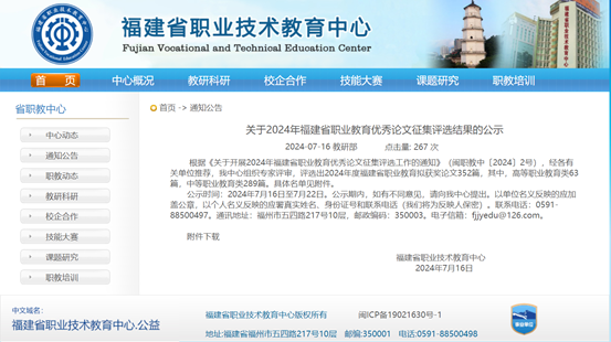 8df643cff1b7dab1284e6ca288603c0