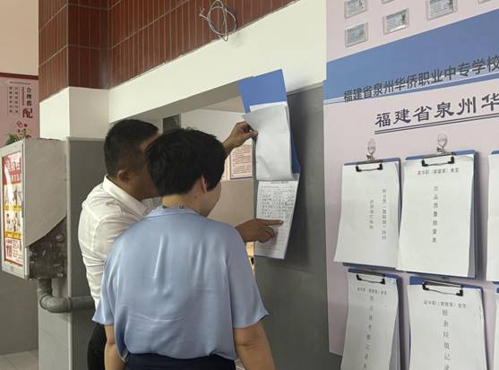 4d5be9e404eff4b7ba25b7fcc9005e0