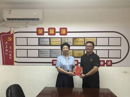 3920e51508a3e31904d5c3f266092b9