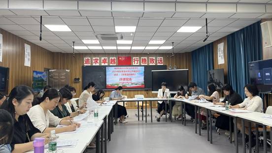 e5e0b8991ae2367e113386f68be9bad