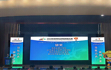 \"/private/var/mobile/Containers/Data/Application/575496B0-8DEF-4452-950B-C11FCBF42AD9/tmp/insert_image_tmp_dir/2024-10-28