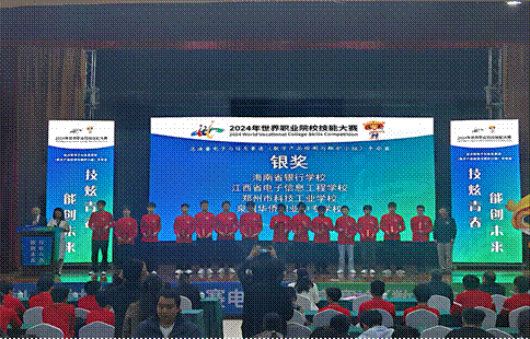 \"/private/var/mobile/Containers/Data/Application/575496B0-8DEF-4452-950B-C11FCBF42AD9/tmp/insert_image_tmp_dir/2024-10-28