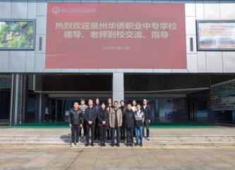 \"微信图片_20250319150018\"